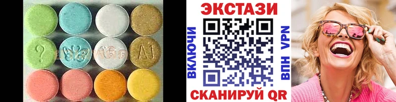 Ecstasy бентли Заполярный