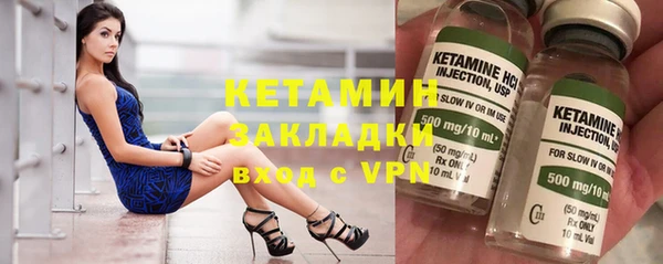 spice Гусев