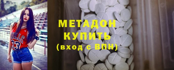 марихуана Вязники