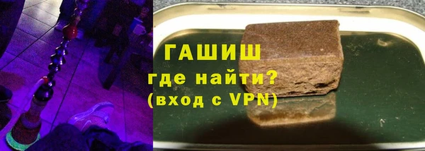 амф Гусь-Хрустальный