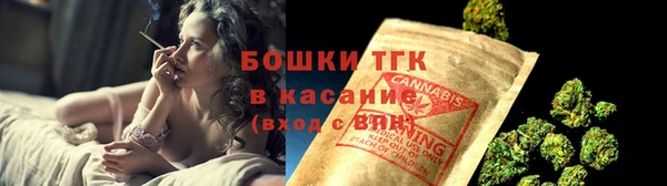 дистиллят марихуана Вяземский