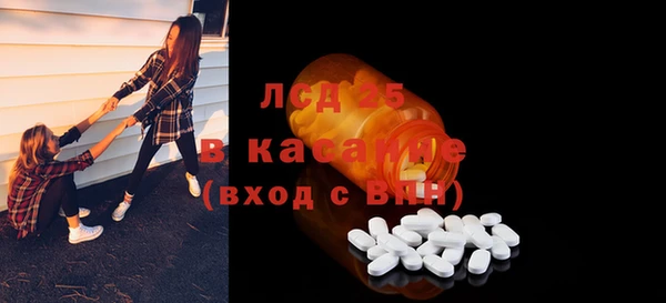 гашиш Горняк