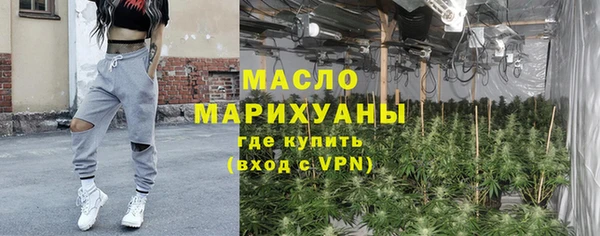 гашиш Горняк