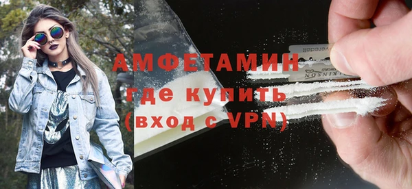 гашиш Горняк