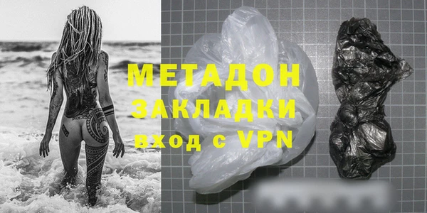 гашиш Горняк