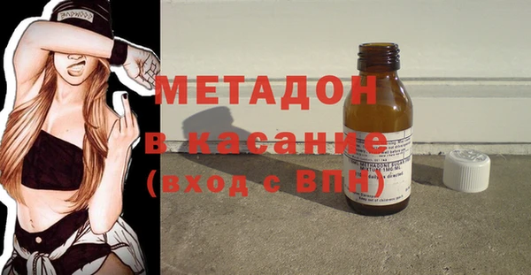 гашиш Горняк