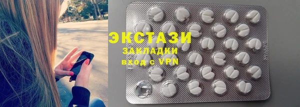 гашиш Горняк