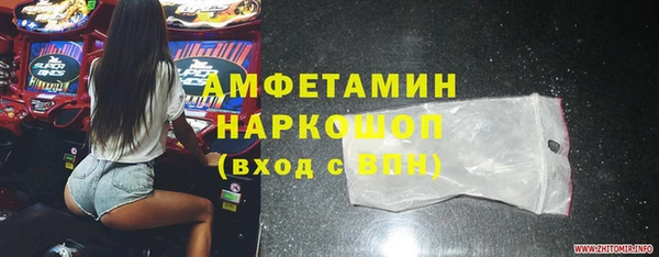 марихуана Вязники