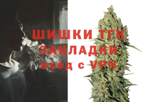 гашиш Горняк
