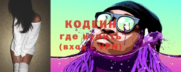 гашиш Горняк