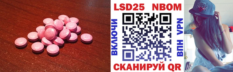 ЛСД экстази ecstasy  Заполярный 