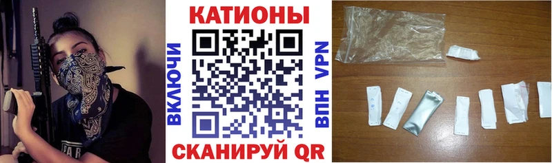 МЕФ mephedrone mega ссылка Заполярный